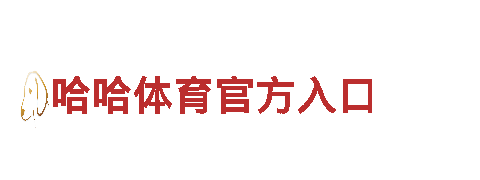 牛宝体育下载入口- 国内领先的能源发电企业